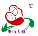 泰安市泰山区母婴家庭护理研究会